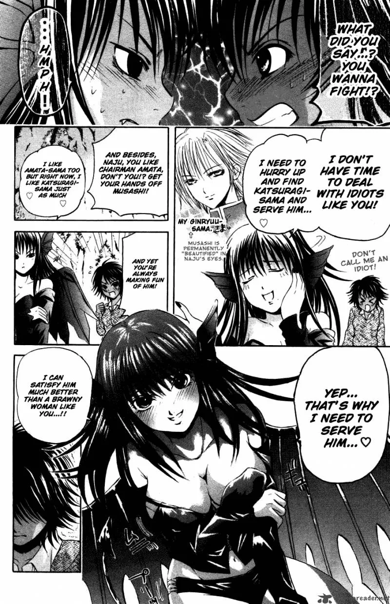 Kami To Sengoku Seitokai Chapter 31 page 15