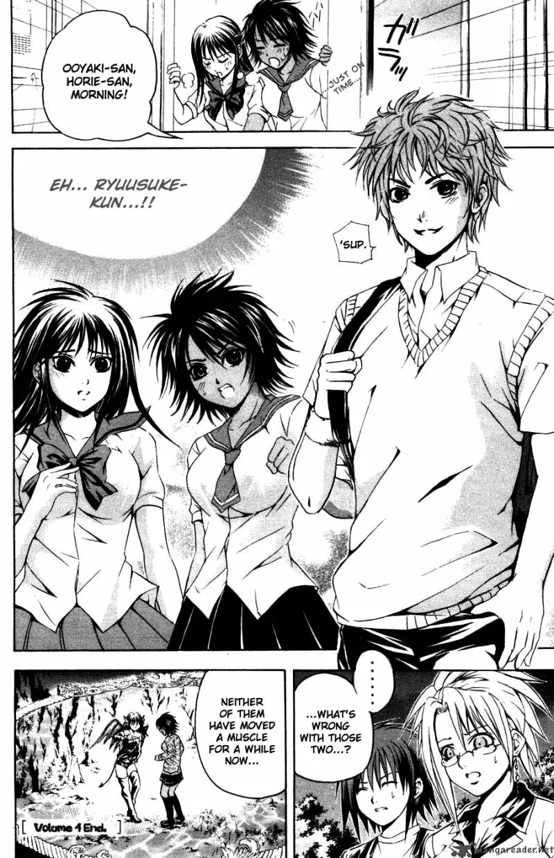 Kami To Sengoku Seitokai Chapter 31 page 19