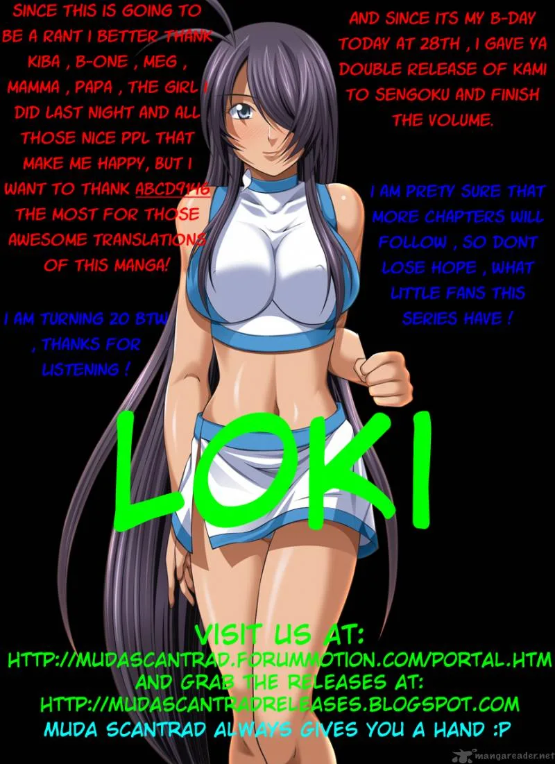 Kami To Sengoku Seitokai Chapter 31 page 20