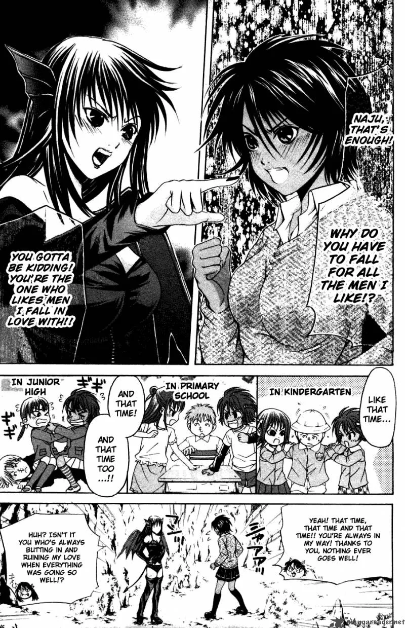 Kami To Sengoku Seitokai Chapter 31 page 16