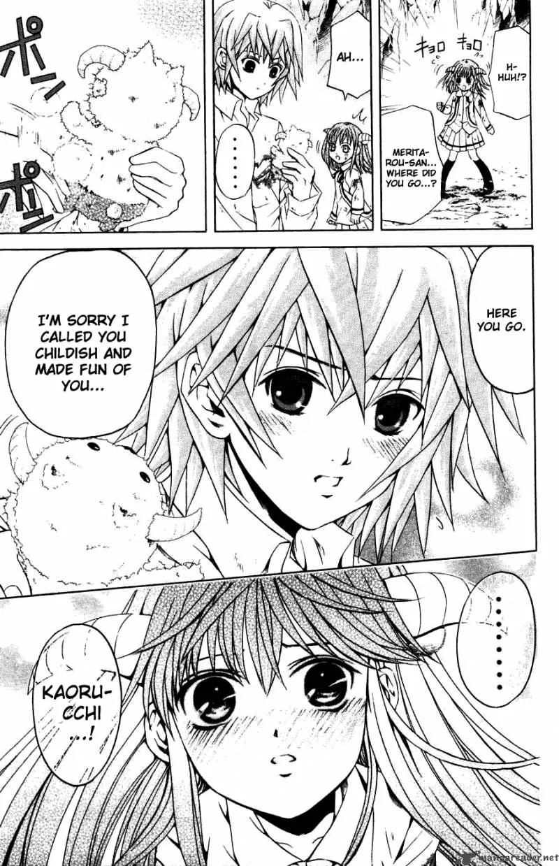 Kami To Sengoku Seitokai Chapter 31 page 10