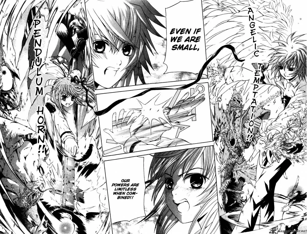 Kami To Sengoku Seitokai Chapter 31 page 8
