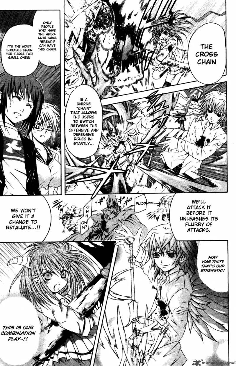 Kami To Sengoku Seitokai Chapter 31 page 7
