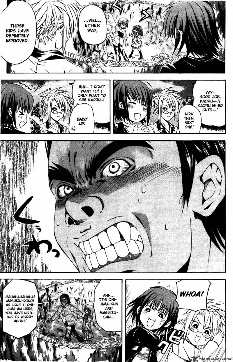 Kami To Sengoku Seitokai Chapter 31 page 12