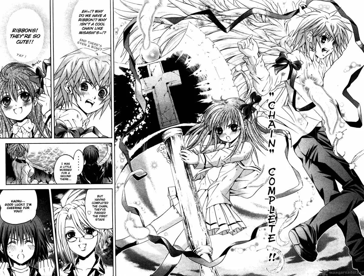 Kami To Sengoku Seitokai Chapter 31 page 3
