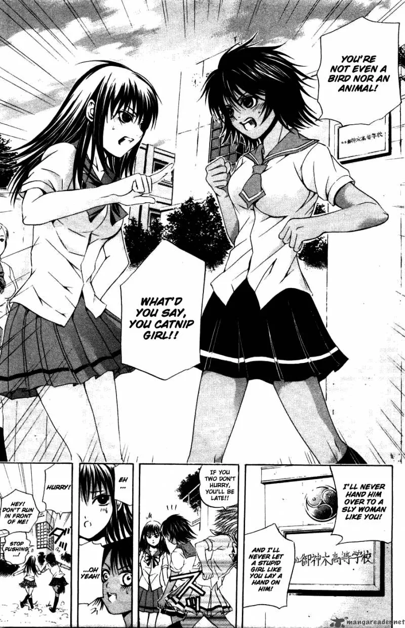 Kami To Sengoku Seitokai Chapter 31 page 18