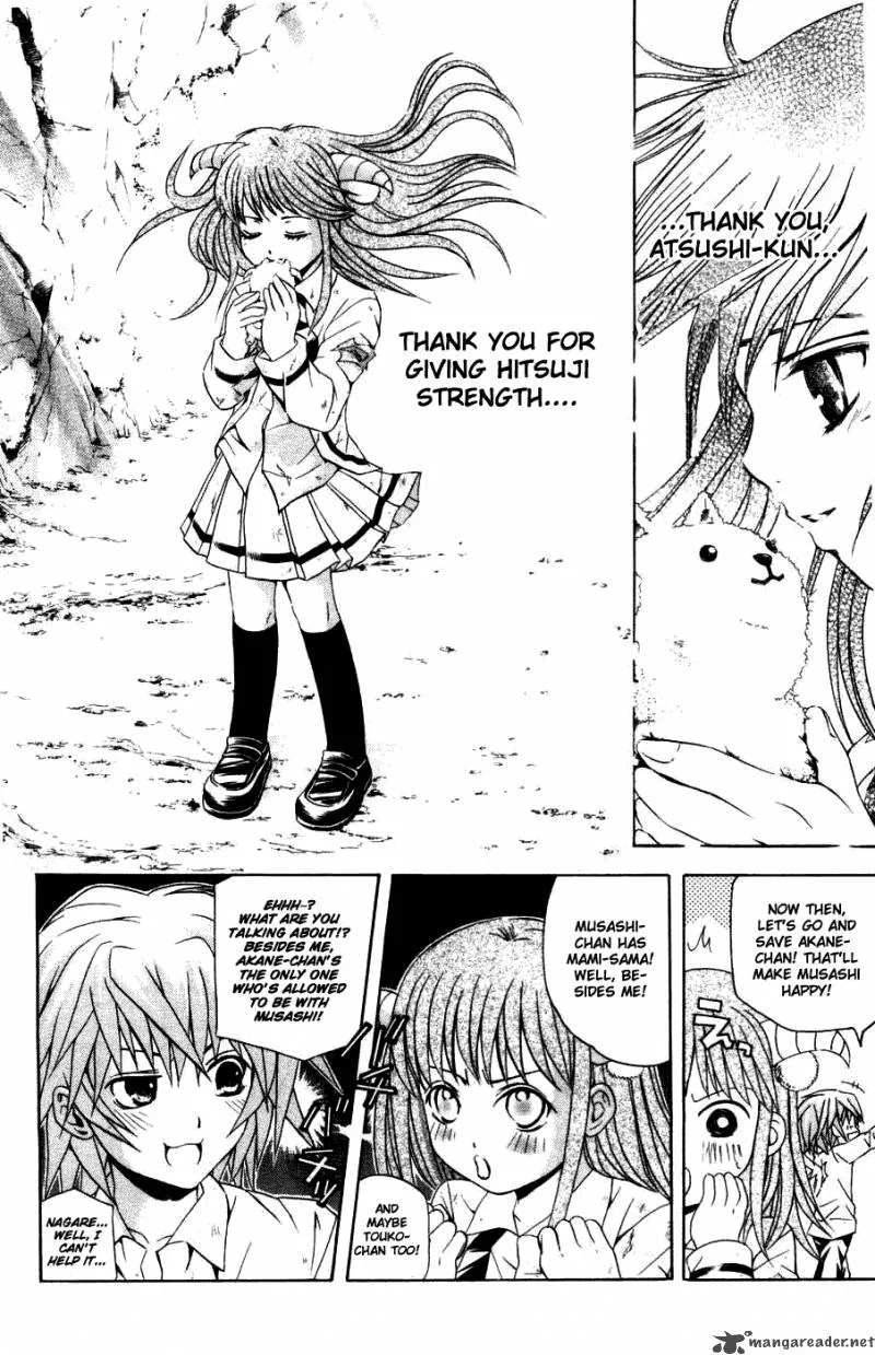 Kami To Sengoku Seitokai Chapter 31 page 11