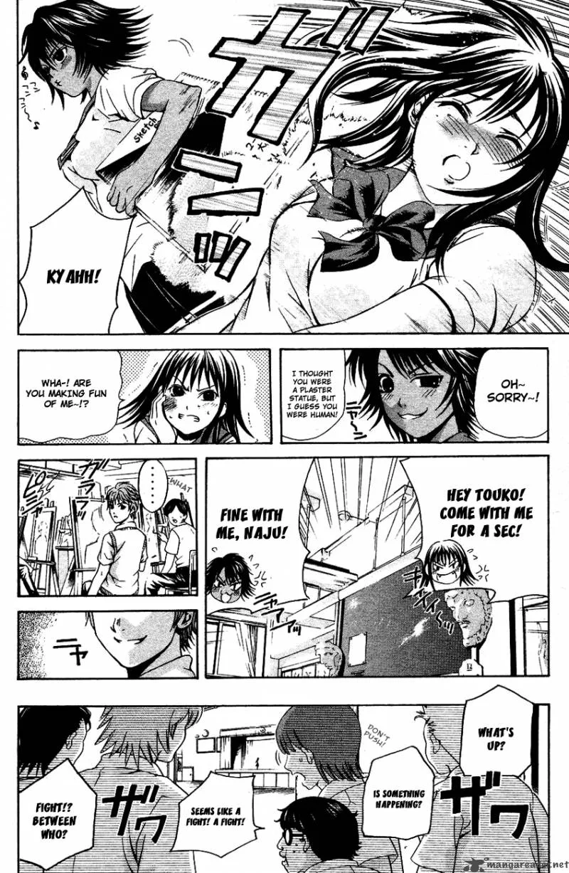 Kami To Sengoku Seitokai Chapter 32 page 6