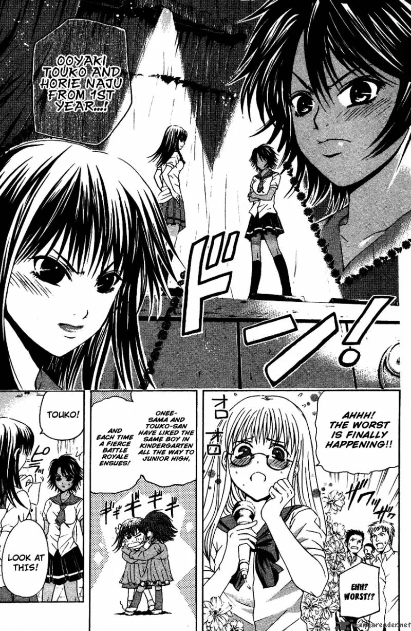 Kami To Sengoku Seitokai Chapter 32 page 7