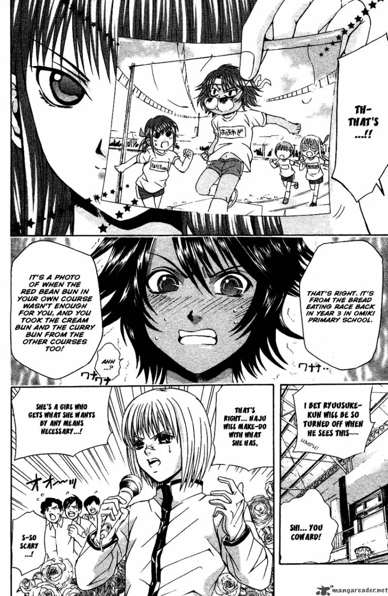 Kami To Sengoku Seitokai Chapter 32 page 8