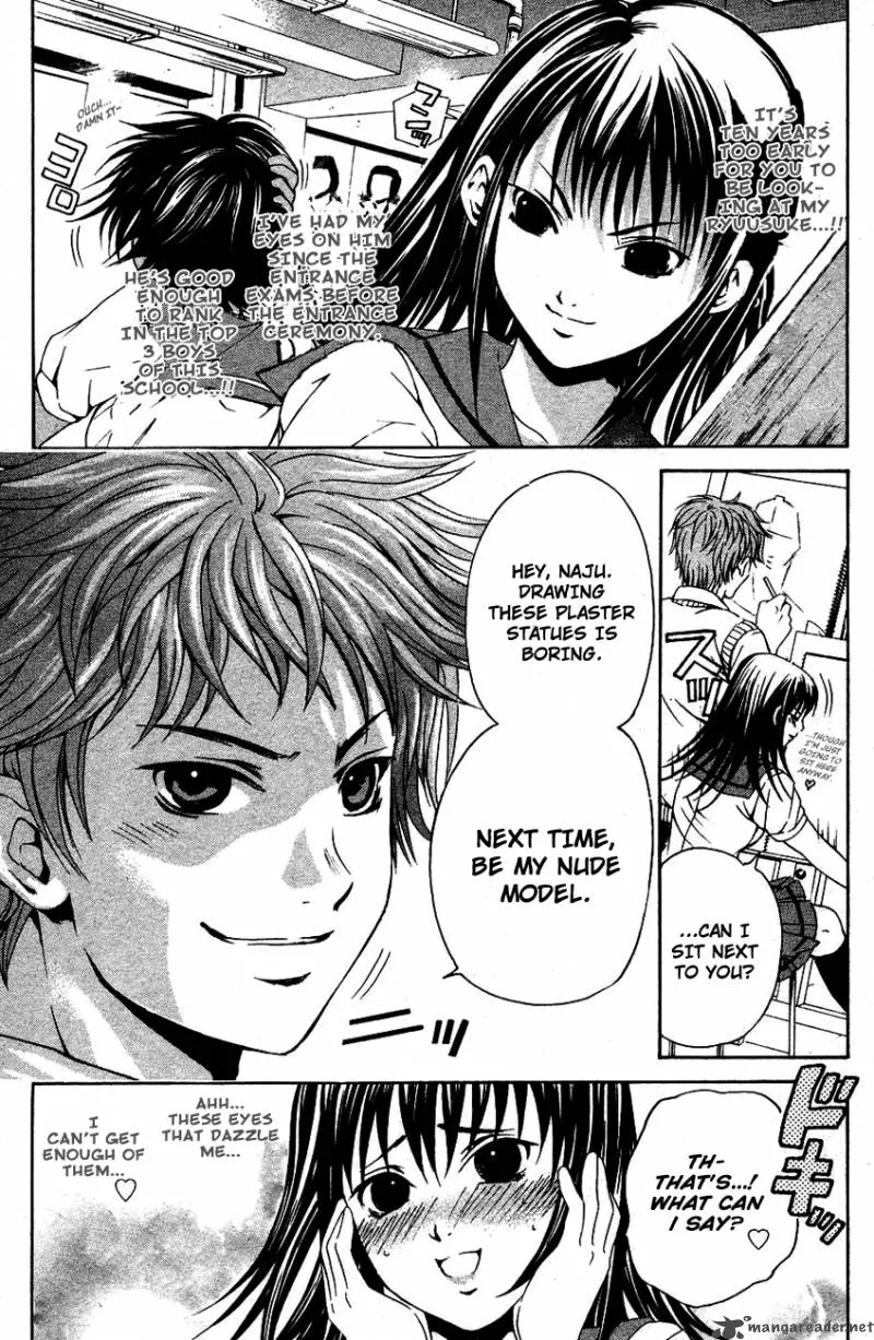 Kami To Sengoku Seitokai Chapter 32 page 5