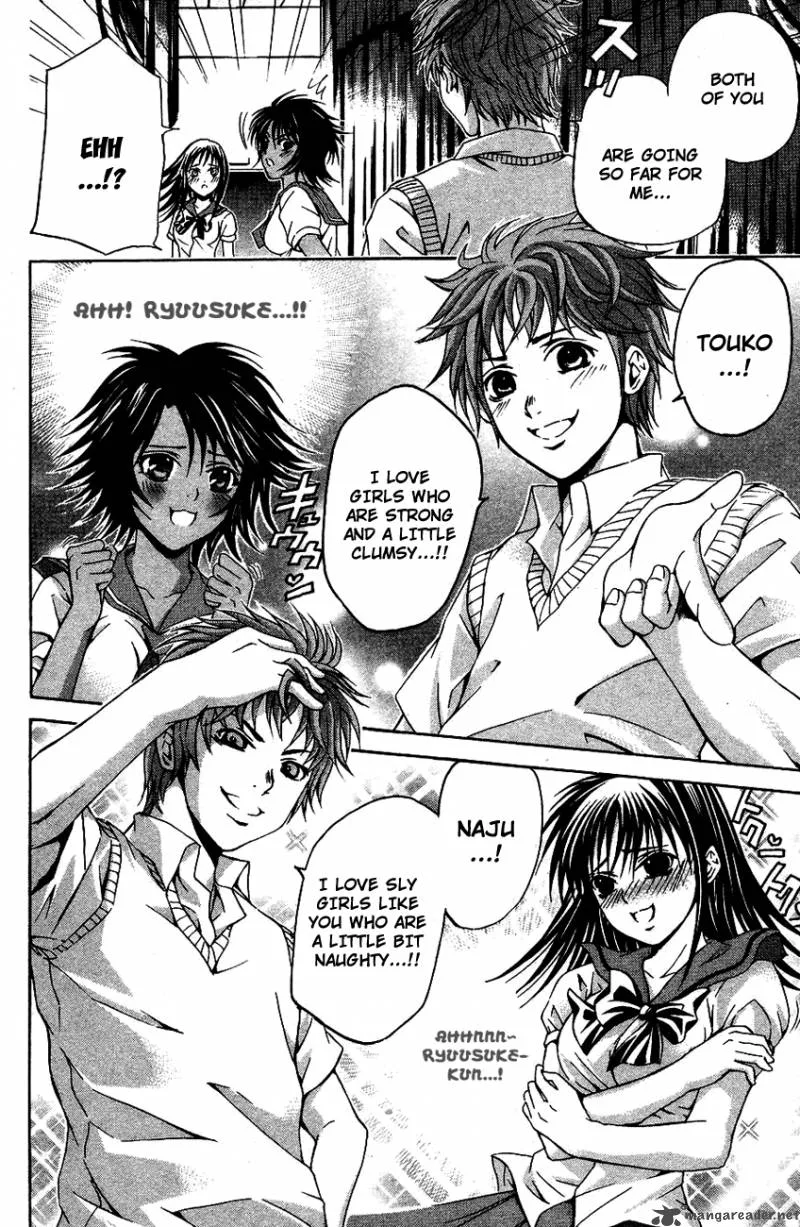 Kami To Sengoku Seitokai Chapter 32 page 10