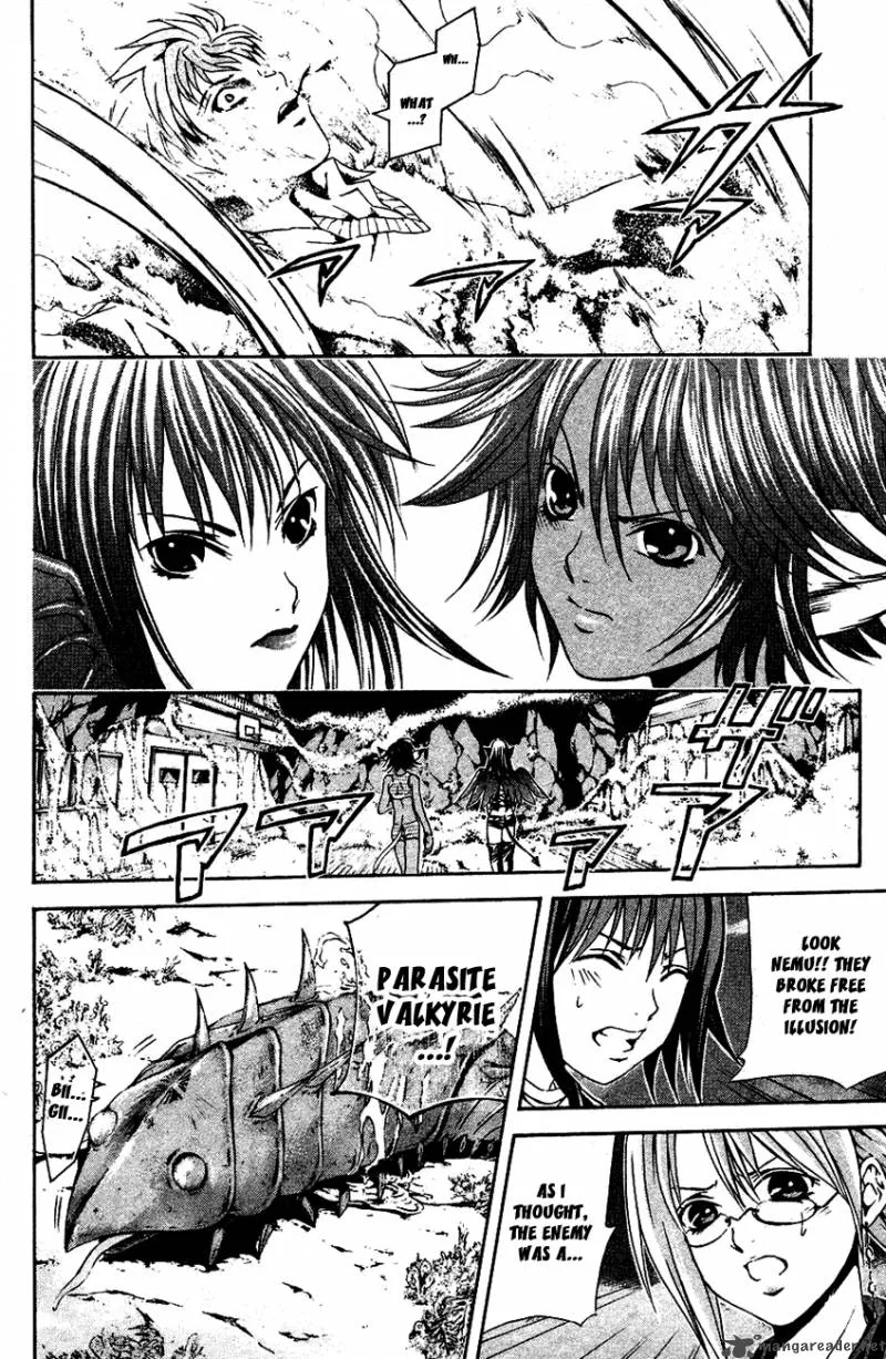Kami To Sengoku Seitokai Chapter 32 page 19