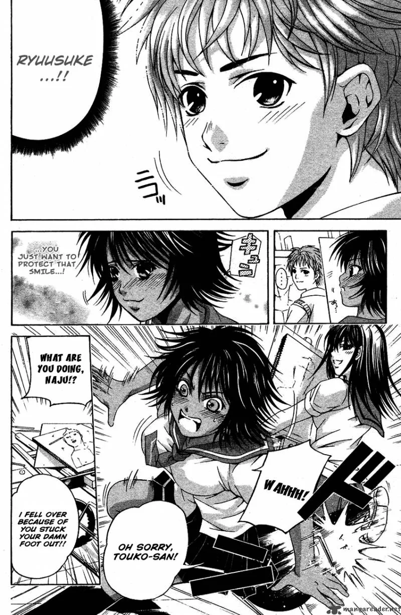 Kami To Sengoku Seitokai Chapter 32 page 4