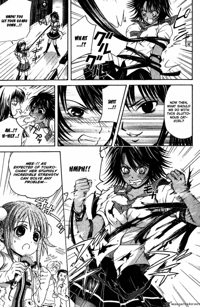 Kami To Sengoku Seitokai Chapter 32 page 9