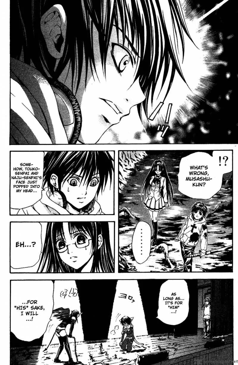 Kami To Sengoku Seitokai Chapter 32 page 16