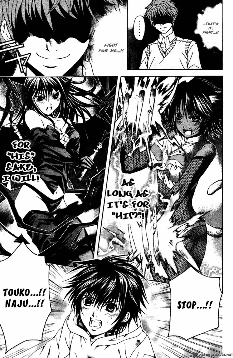 Kami To Sengoku Seitokai Chapter 32 page 17
