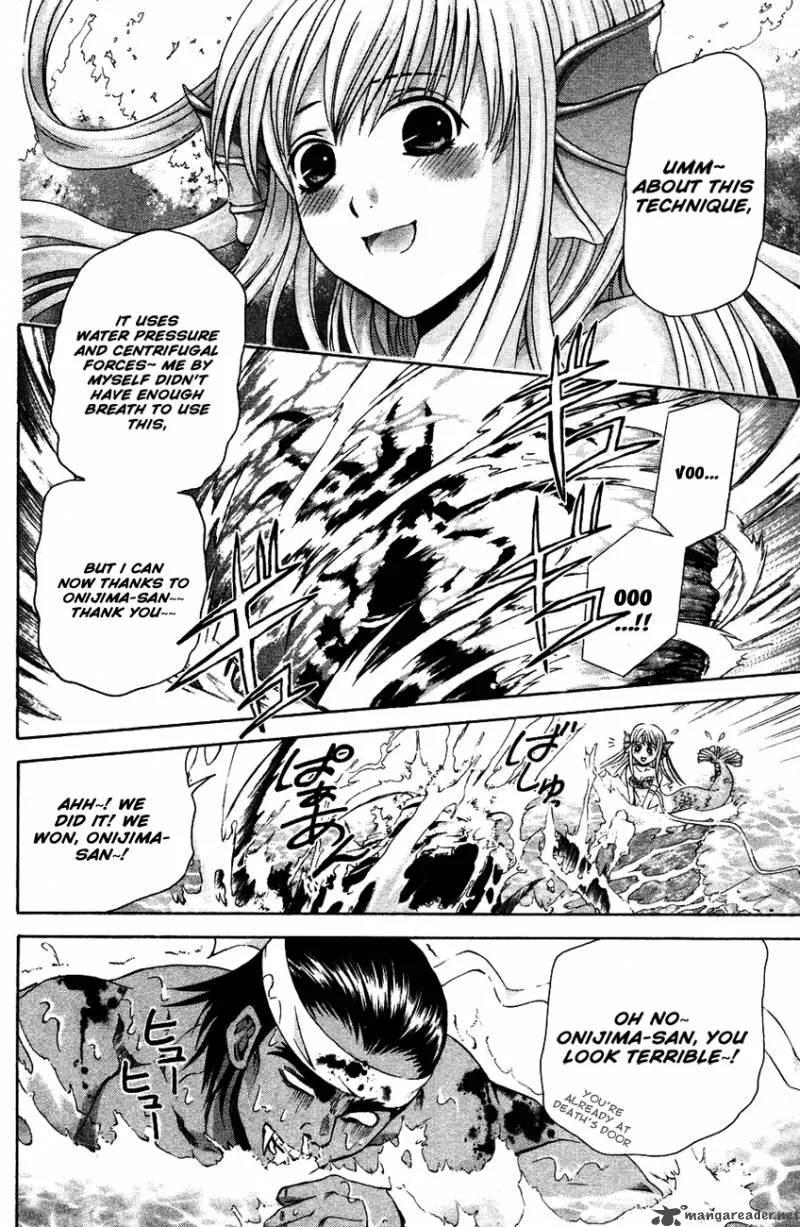 Kami To Sengoku Seitokai Chapter 33 page 17