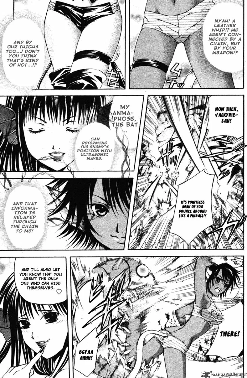 Kami To Sengoku Seitokai Chapter 33 page 7