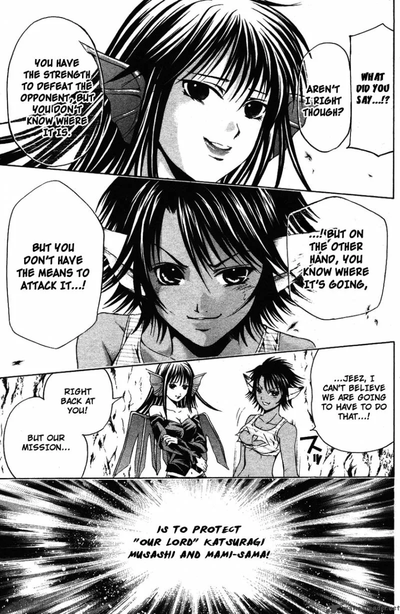 Kami To Sengoku Seitokai Chapter 33 page 5