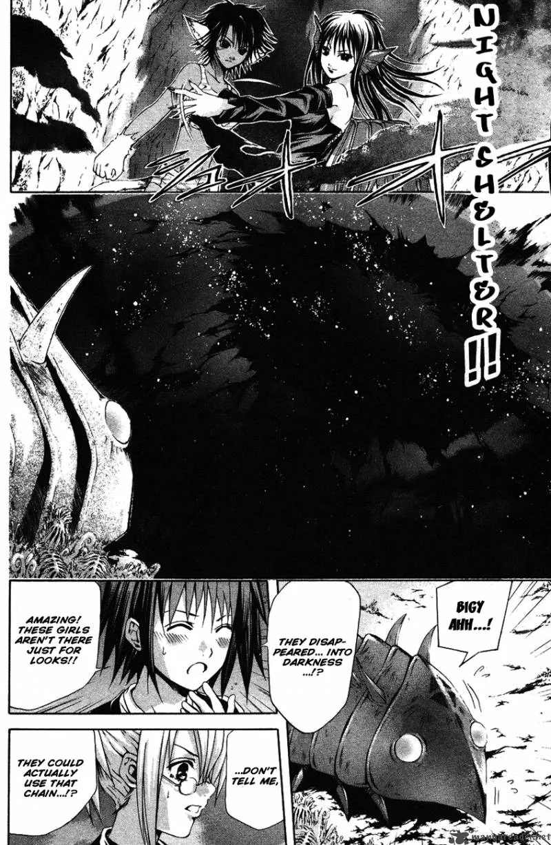 Kami To Sengoku Seitokai Chapter 33 page 8