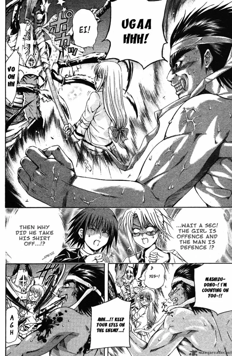 Kami To Sengoku Seitokai Chapter 33 page 13