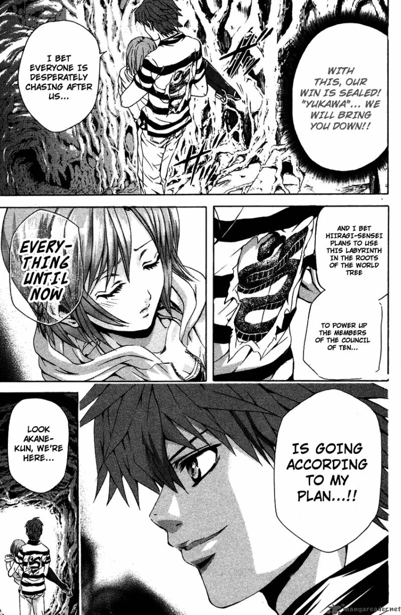 Kami To Sengoku Seitokai Chapter 33 page 20