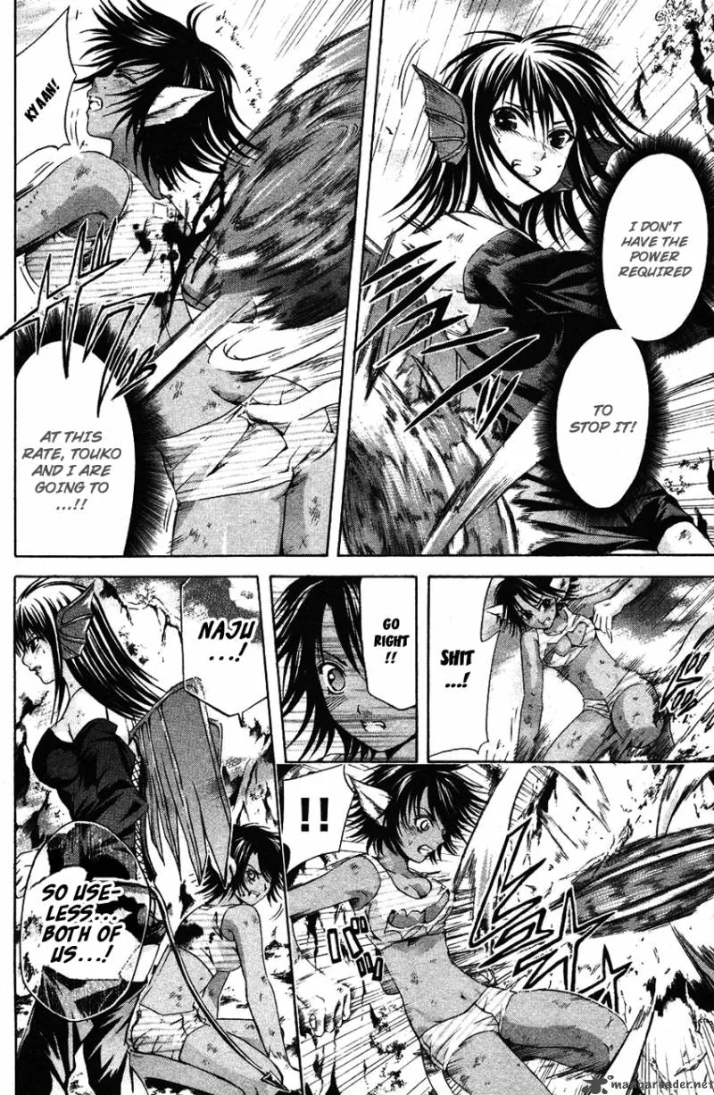 Kami To Sengoku Seitokai Chapter 33 page 4