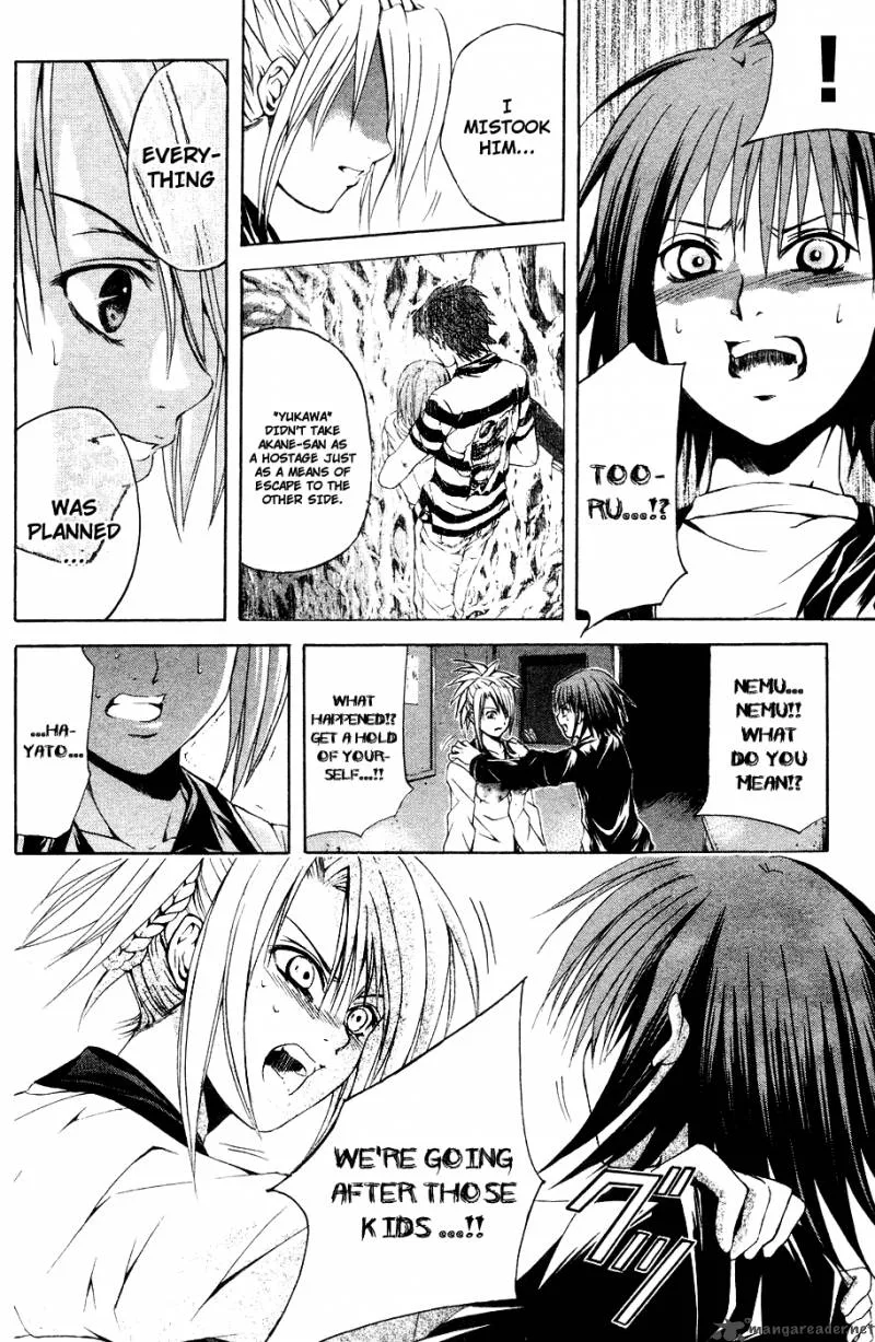 Kami To Sengoku Seitokai Chapter 34 page 15