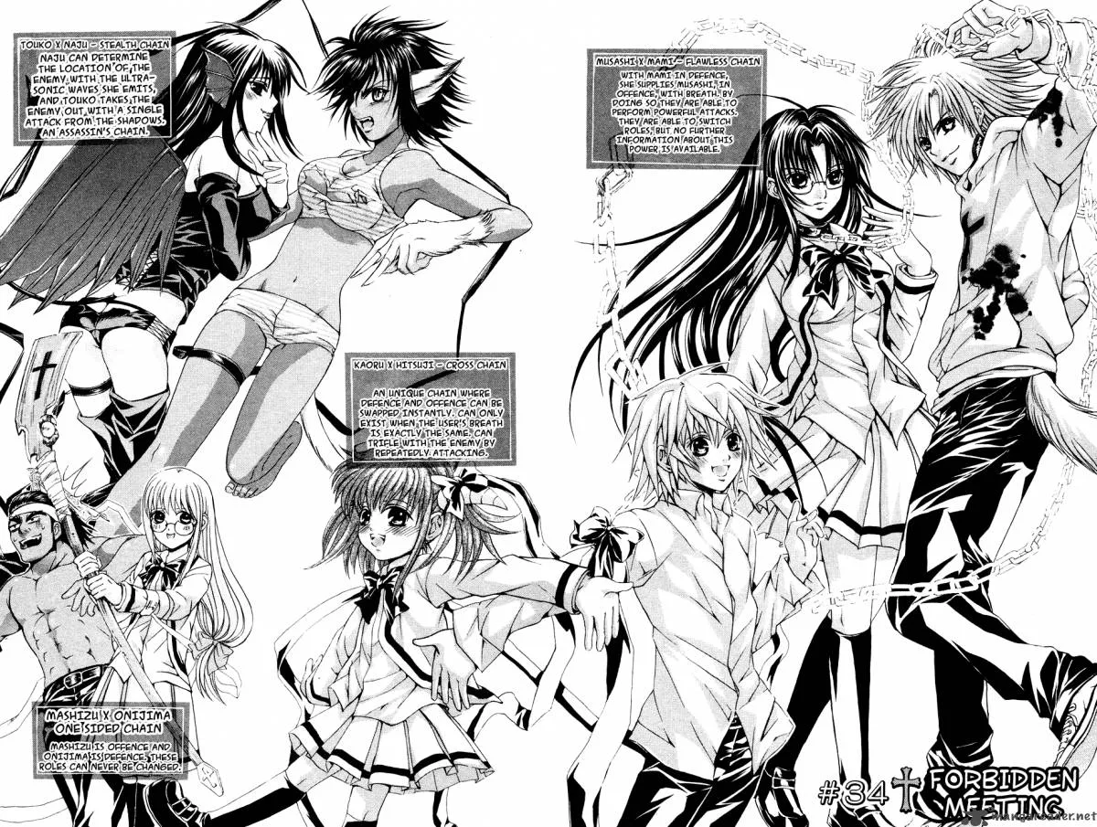 Kami To Sengoku Seitokai Chapter 34 page 4