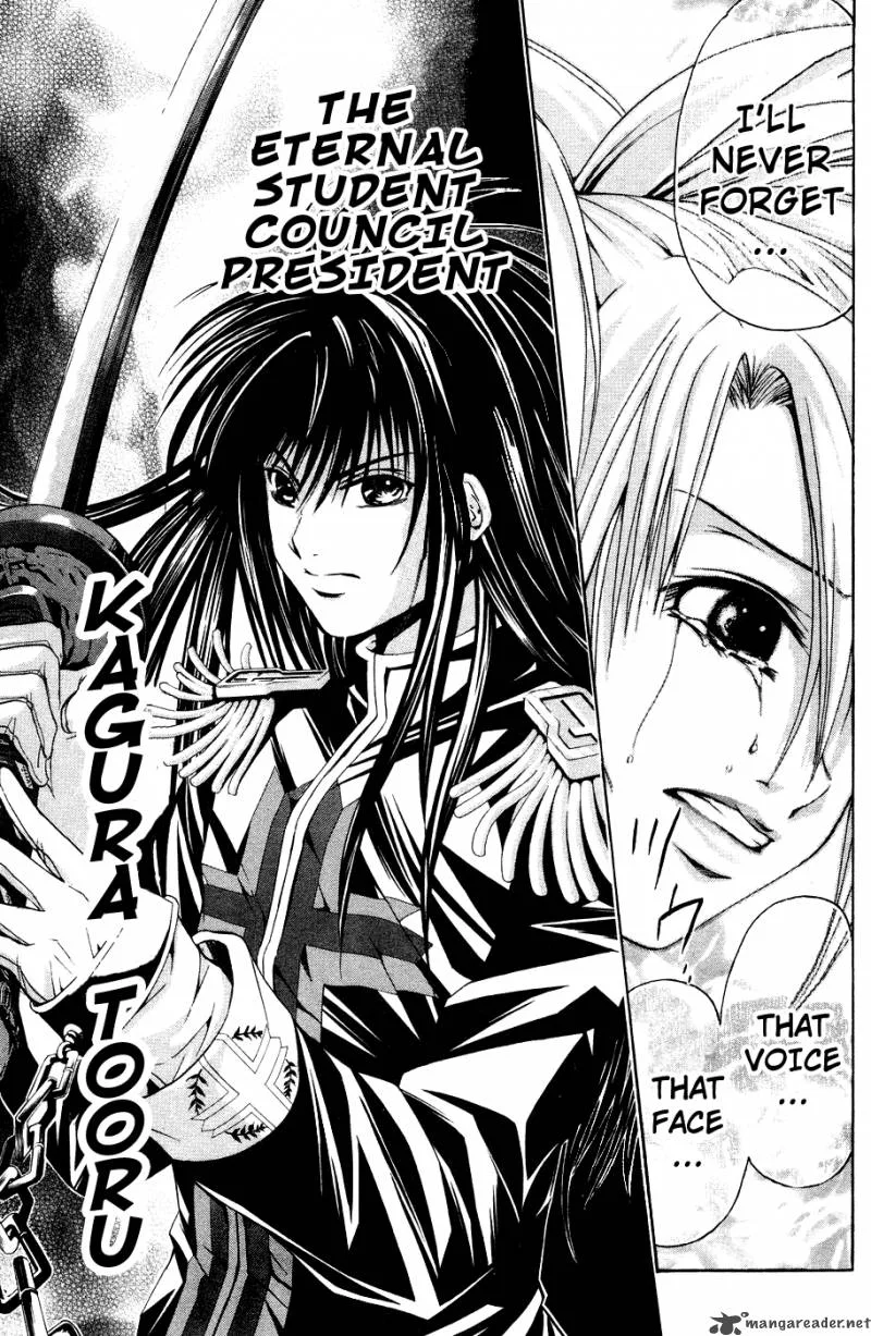 Kami To Sengoku Seitokai Chapter 34 page 14