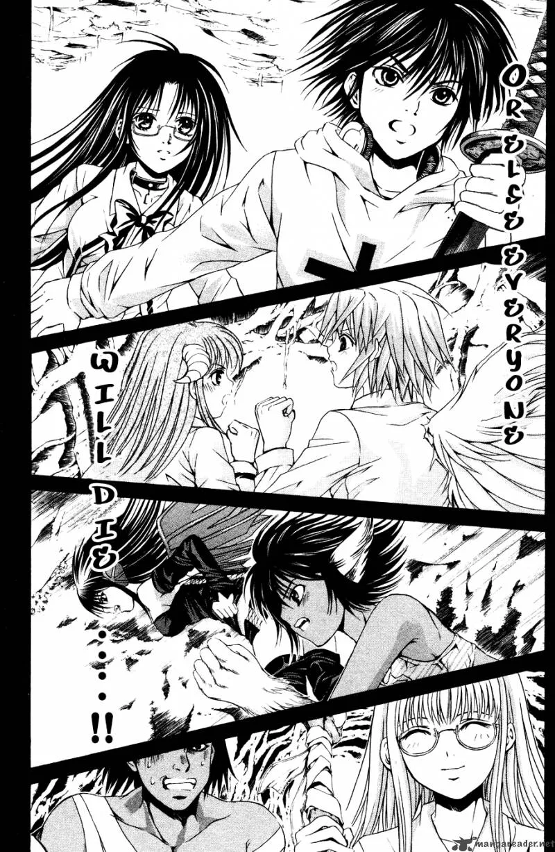 Kami To Sengoku Seitokai Chapter 34 page 16