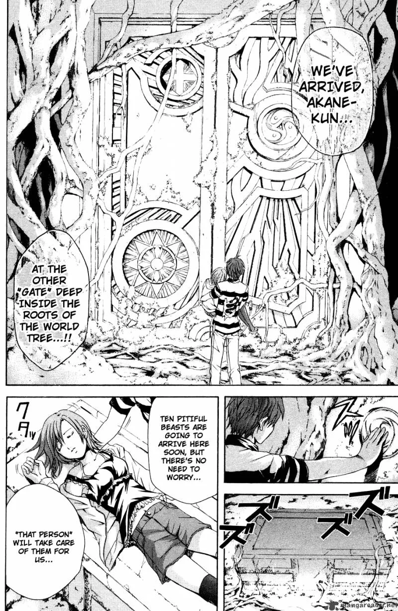 Kami To Sengoku Seitokai Chapter 34 page 17