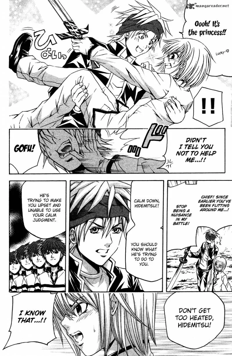 Kami To Sengoku Seitokai Chapter 35 page 11