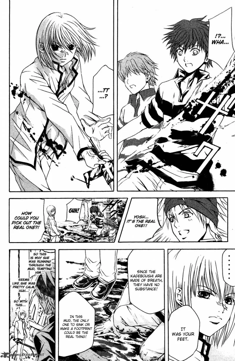 Kami To Sengoku Seitokai Chapter 35 page 13