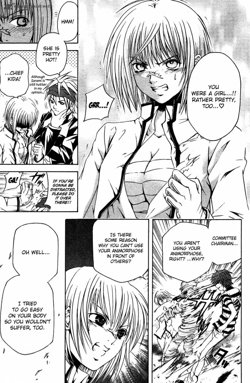 Kami To Sengoku Seitokai Chapter 35 page 9