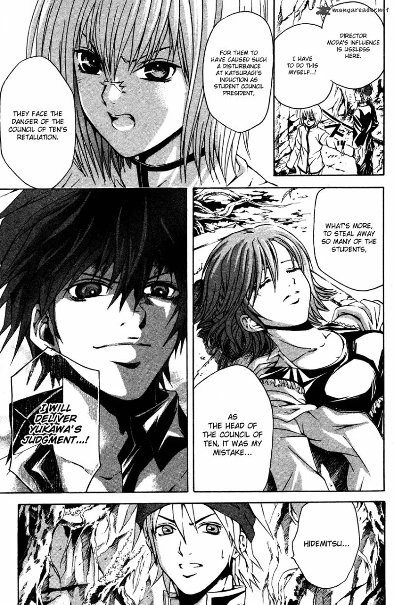 Kami To Sengoku Seitokai Chapter 35 page 5