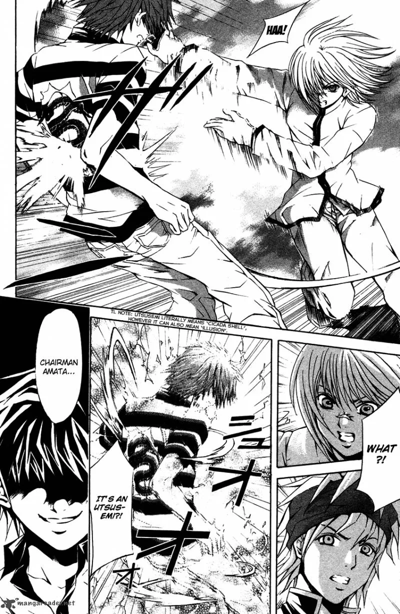 Kami To Sengoku Seitokai Chapter 35 page 6