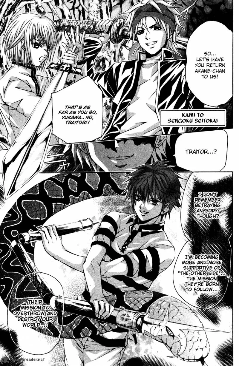 Kami To Sengoku Seitokai Chapter 35 page 3