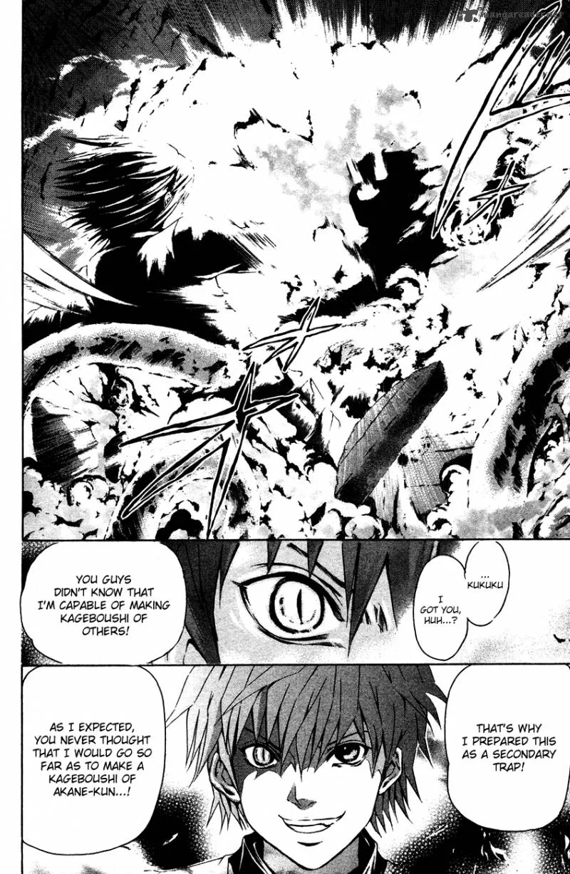 Kami To Sengoku Seitokai Chapter 35 page 15