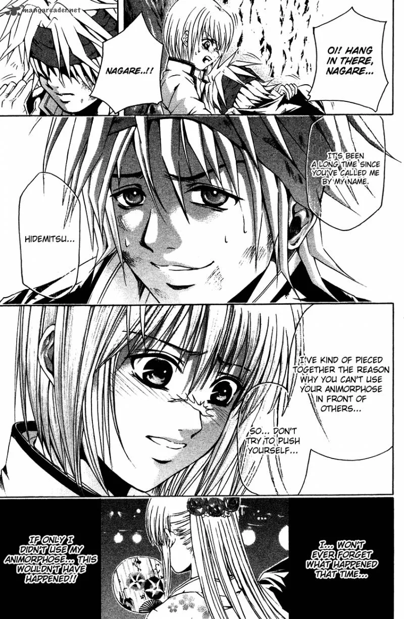 Kami To Sengoku Seitokai Chapter 35 page 20