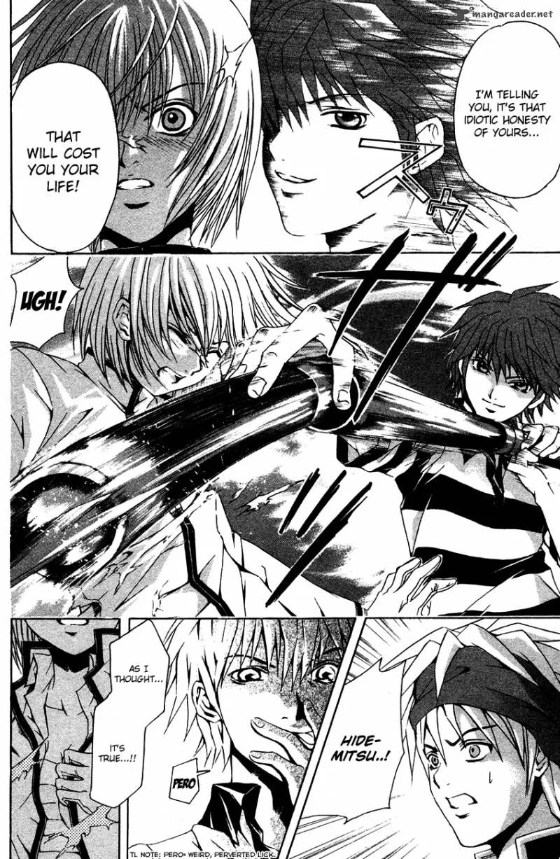 Kami To Sengoku Seitokai Chapter 35 page 8