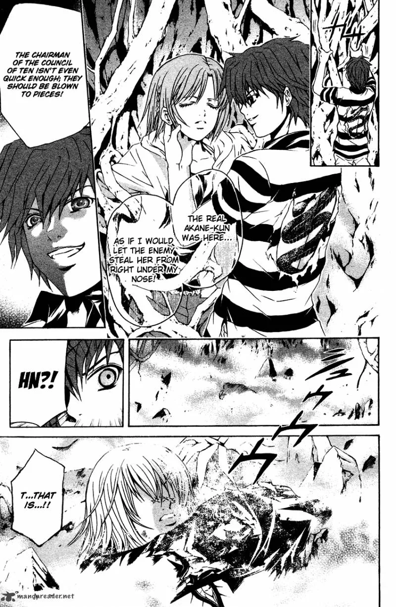 Kami To Sengoku Seitokai Chapter 35 page 16