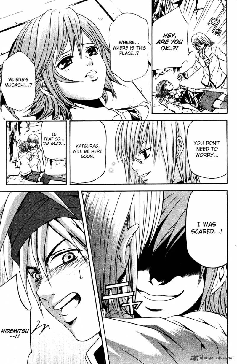 Kami To Sengoku Seitokai Chapter 35 page 14