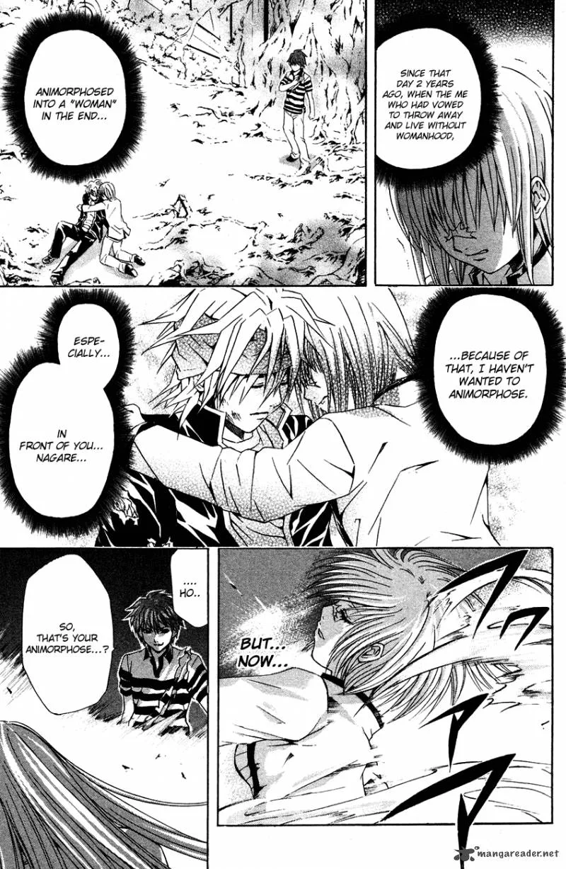 Kami To Sengoku Seitokai Chapter 36 page 17