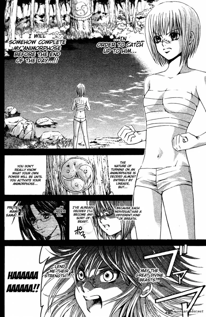 Kami To Sengoku Seitokai Chapter 36 page 7