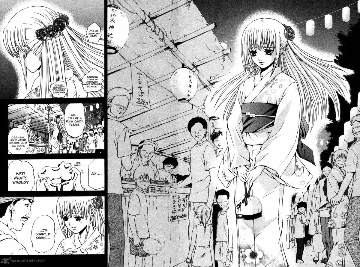 Kami To Sengoku Seitokai Chapter 36 page 11