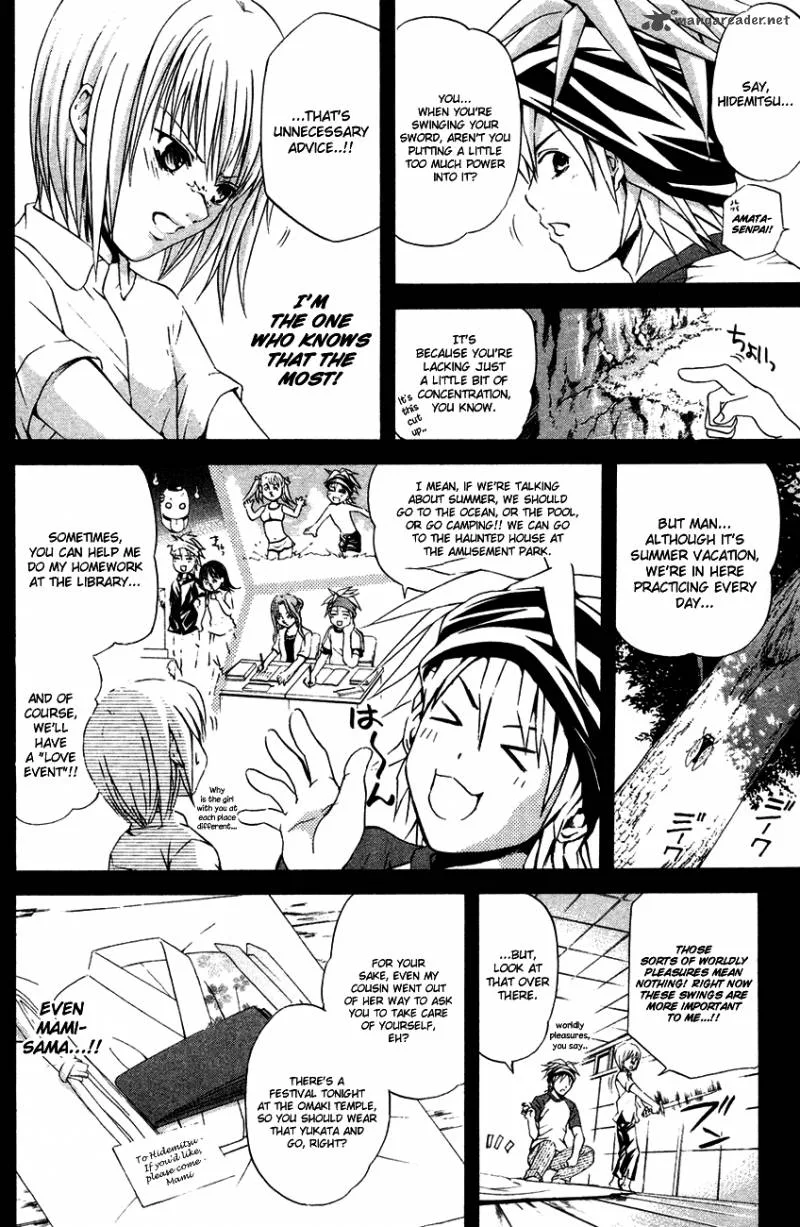 Kami To Sengoku Seitokai Chapter 36 page 5