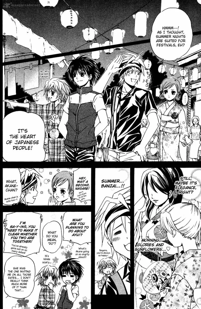 Kami To Sengoku Seitokai Chapter 36 page 9