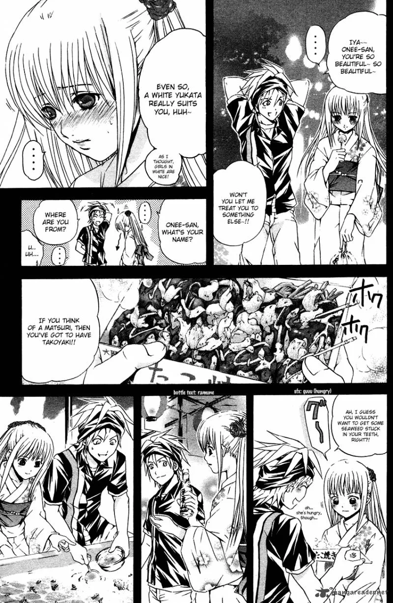 Kami To Sengoku Seitokai Chapter 36 page 13